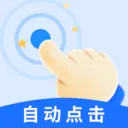쫷��Զ���������2026�ٷ����°汾