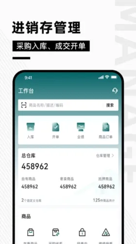 奢哈哈2026最新版本 奢哈哈2026最新版本