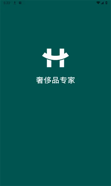 奢哈哈2026最新版本 奢哈哈2026最新版本