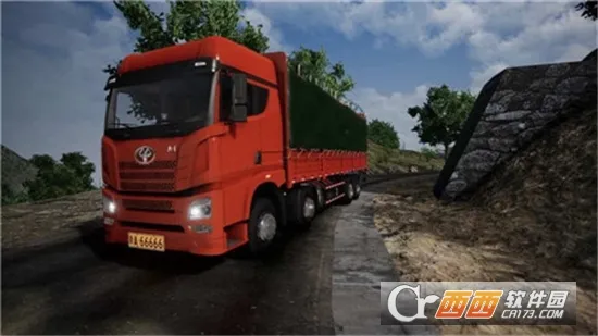 ��������������ʯ�泵��ȫ������v1.16.4 ��׿���ͼ4
