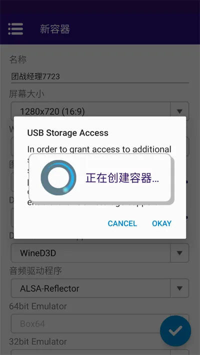 ��ս�����ֻ��ƽ�溺����