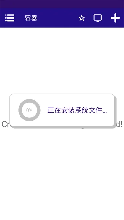 ��ս�����ֻ��ƽ�溺����