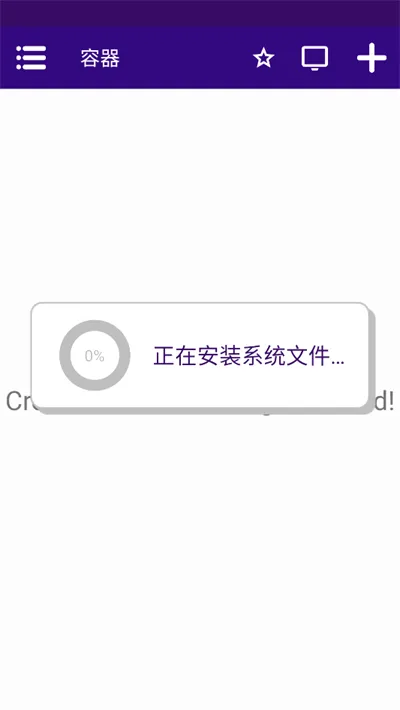 ��ս�����ֻ��ƽ�溺����