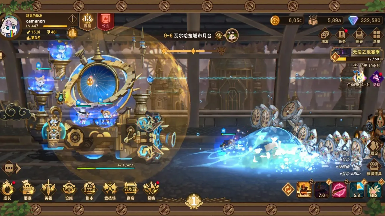 �������ƶ�Ҫ�������ƽ��v2.0.21 ��׿���ͼ2