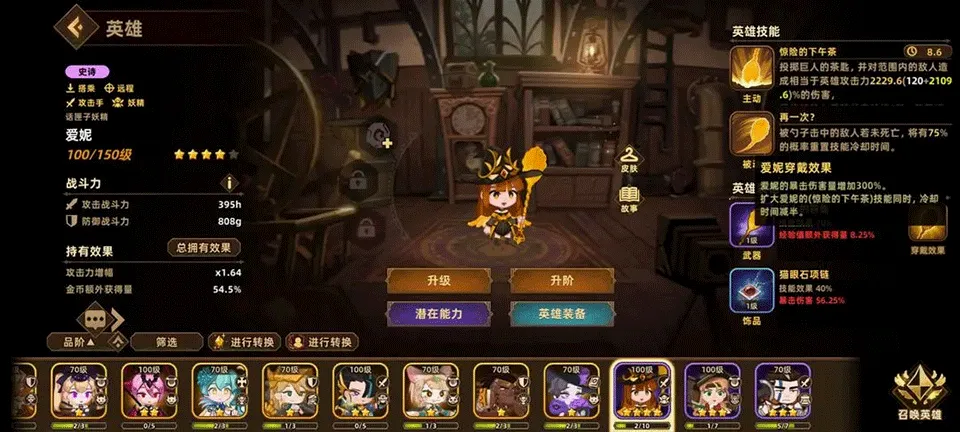 �������ƶ�Ҫ�������ƽ��