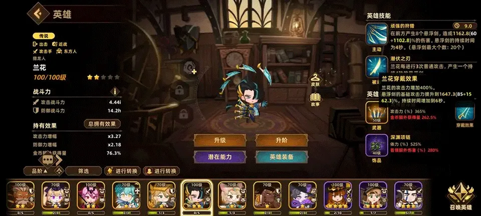 �������ƶ�Ҫ�������ƽ��