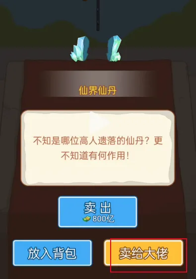 ������Ϯ֮���ƽ������