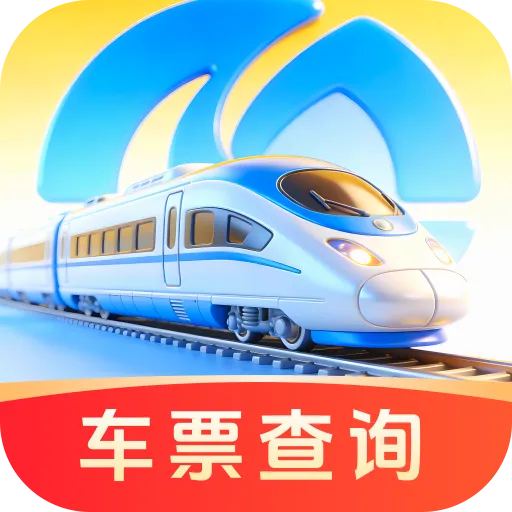 ��»𳵸�����Ʊͨ(��Ʊ�鹺Ӧ��)