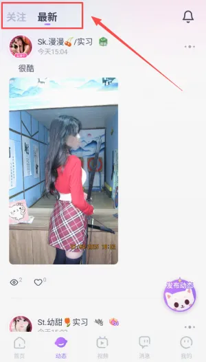 koko�羺ƽ̨