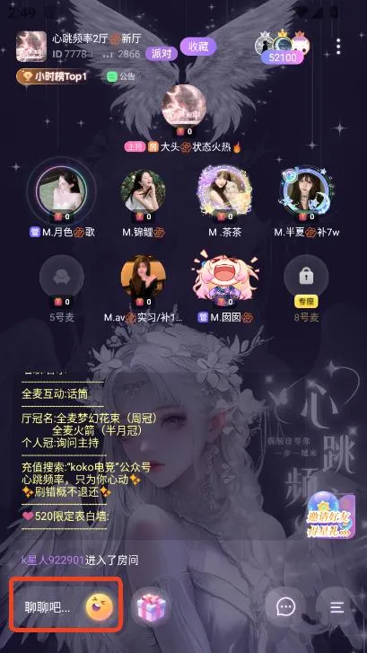 koko�羺ƽ̨
