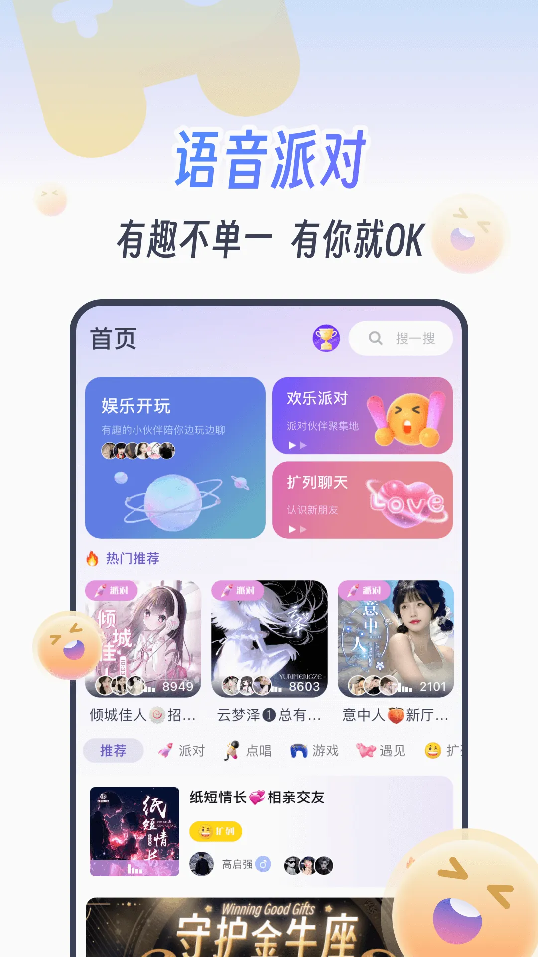 koko�羺ƽ̨