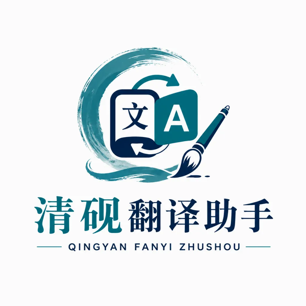 ���ⷭ������2026���°汾v1.0 ��׿��