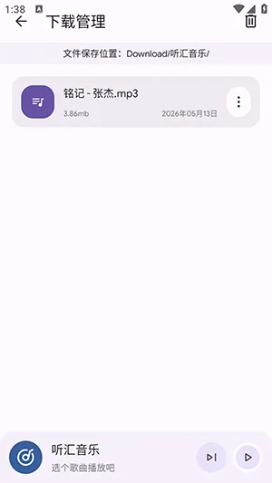 ��������(������ֲ���)