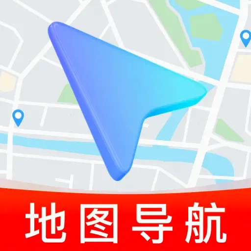 ʵʱ��λ���ǵ��������ֻ���