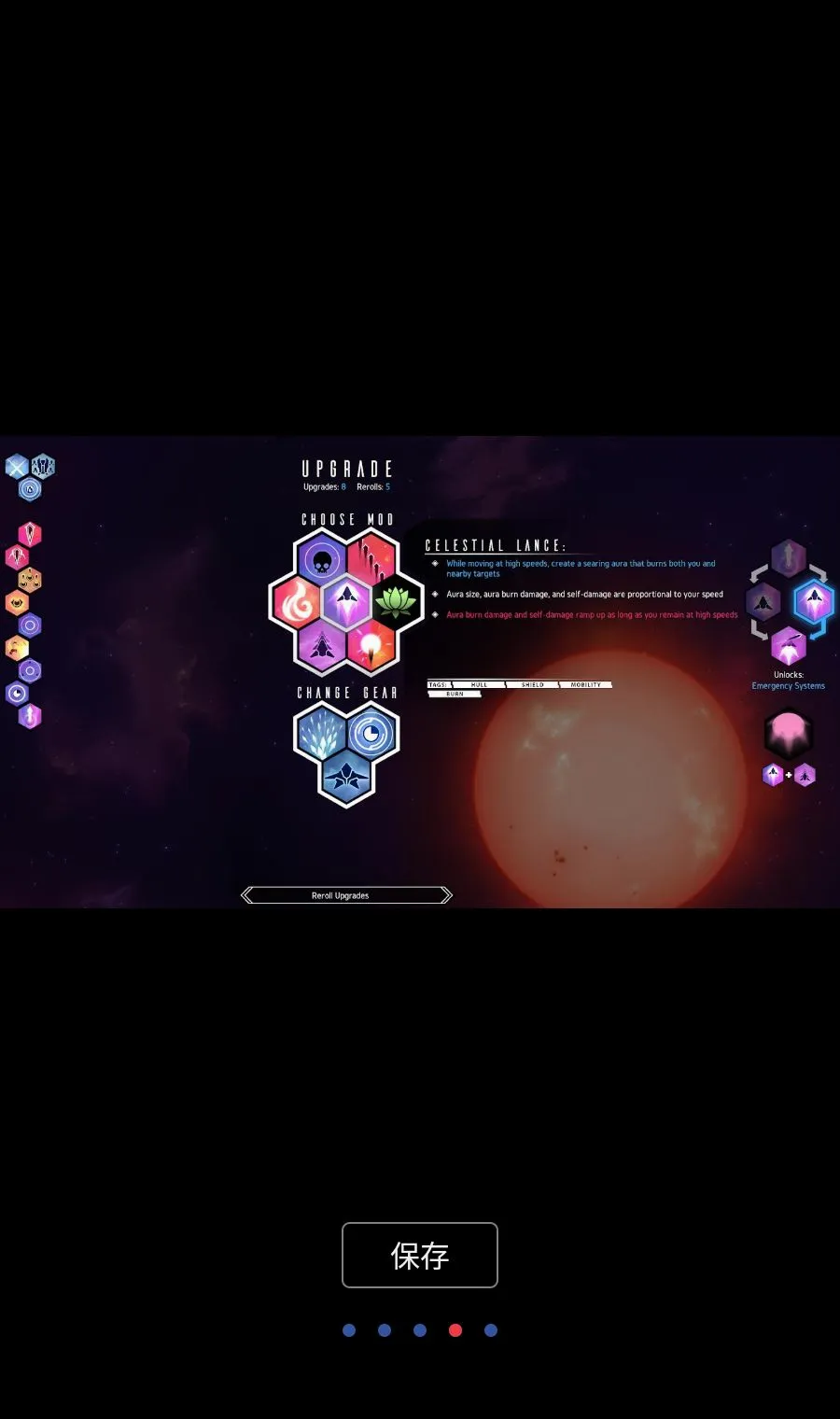 ����Ư��MOD�˵�(̫�������Ϸ)v1.2.374 ��׿���ͼ3