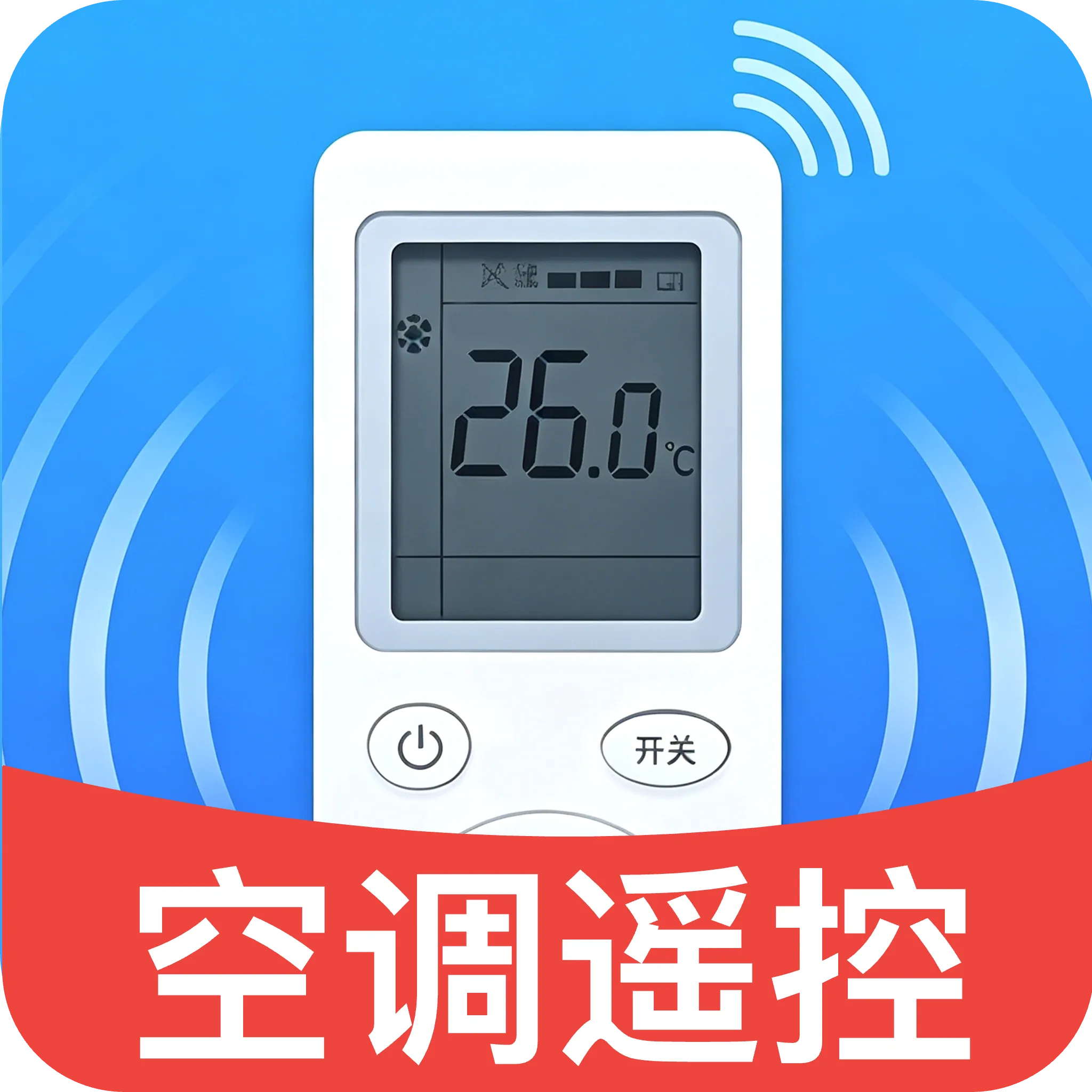 �յ����ң���������ֻ���