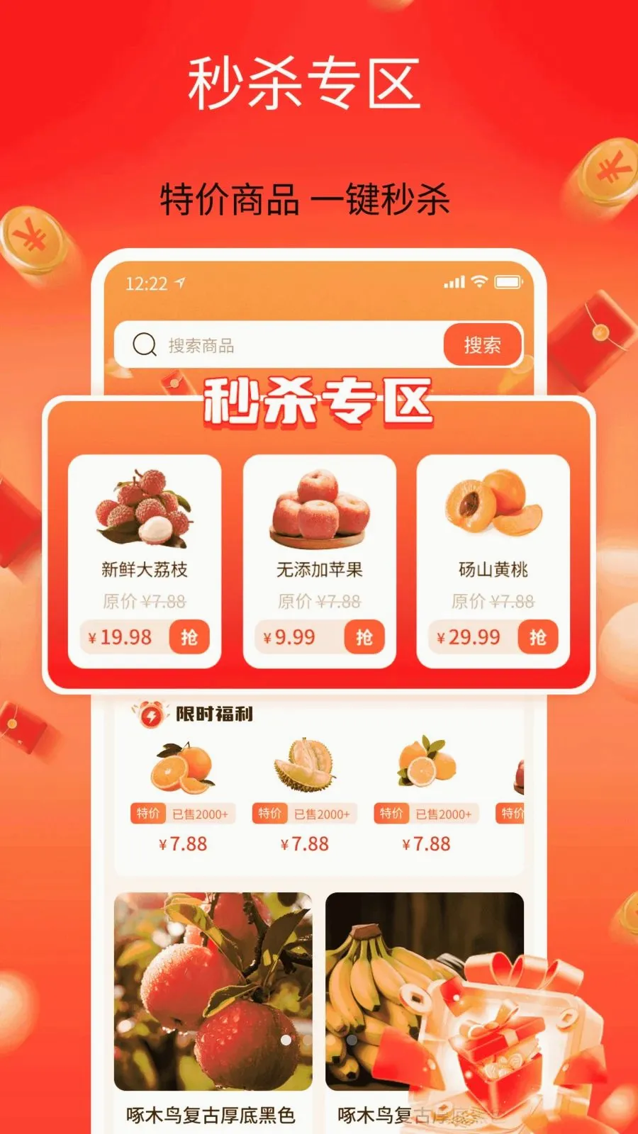 ��������ʡ�����ֻ���v1.0 ��׿���ͼ0