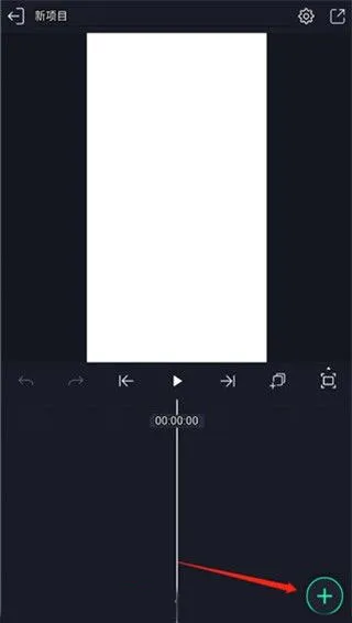 am��������(��Ƶ��������)v1.36 ��׿���ͼ2