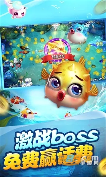 ���첶��(������Ϸ����)v1.3.7 ��׿���ͼ1