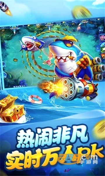 ���첶��(������Ϸ����)v1.3.7 ��׿���ͼ4
