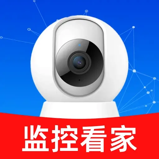 �ֻ�Զ�̼�ػ���(��ͥ��ȫ����Ӧ��)v1.0.0 ��׿��