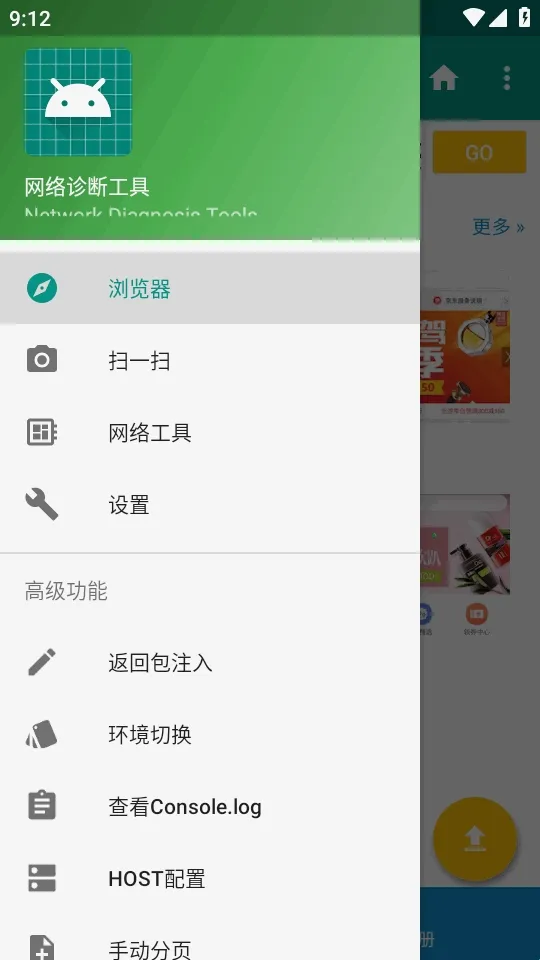 HttpInterceptorץ�����������ֻ���