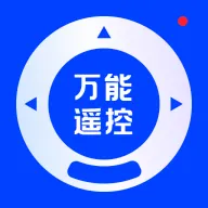 �������յ�ң�����ܼ�2026���°汾