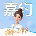 ��Լ��ʦ��2026�ٷ����°汾v1.0.5 ��׿��