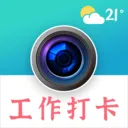 ��γ��λˮӡ���(�๦��ˮӡ���)v10.2.2018 ��׿��
