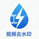 ������Ƶȥ��ˮӡ��Ļ���������ֻ���v1.0 ��׿��