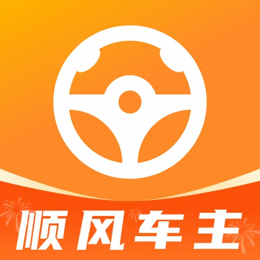 ˳��ͨ�г������������ֻ���