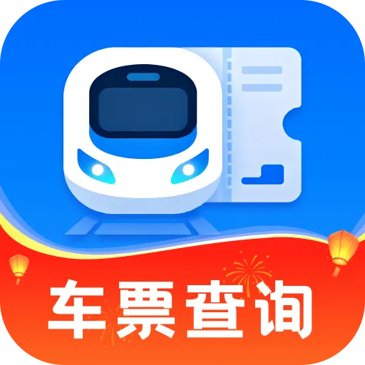 ����ʱ�̱�����2026���°汾v1.0.0 ��׿��