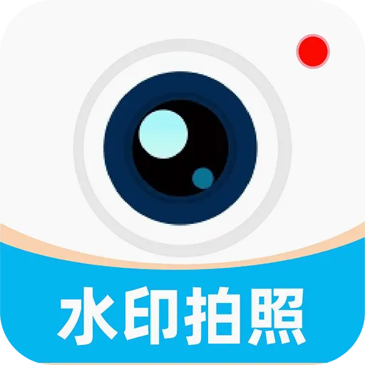 ���ˮӡ���������(ˮӡ���չ���)