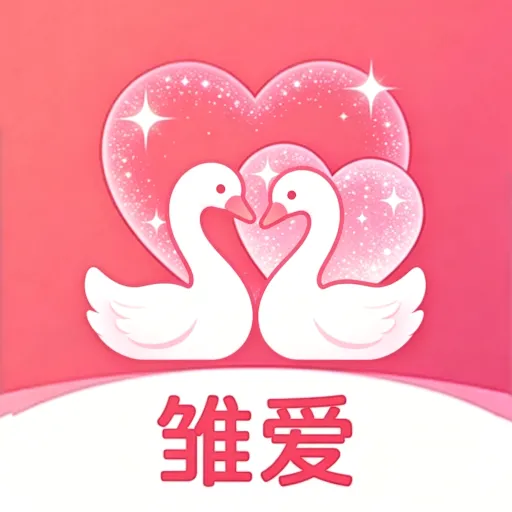 ����2026�ٷ����°汾v2.1.0 ��׿��