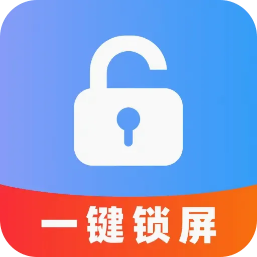 ���һ������2026���°汾v1.0.0 ��׿��