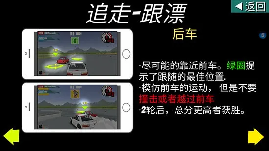 fr�������޽�Ұ����°�