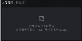 ����ai�ƽ�����޻���