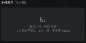 ����ai�ƽ�����޻���