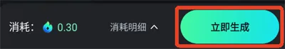����ai�ƽ�����޻���