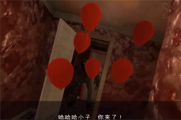 死亡公园2下载免费版 死亡公园2下载免费版