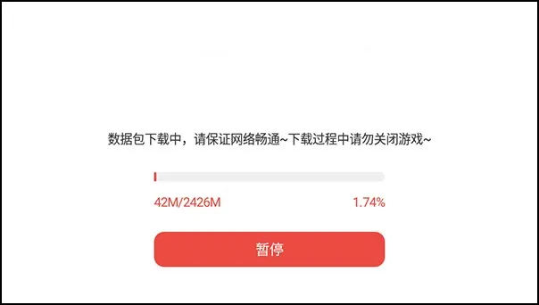 ���˴��������ƽ�������޸���