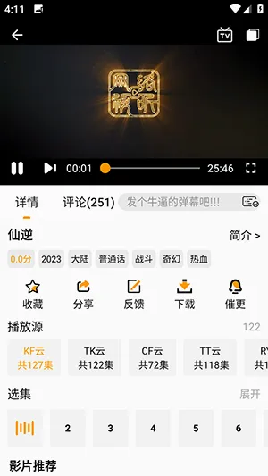 Ѽ��Ѽ�涯������