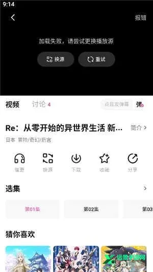 Ѽ��Ѽ�涯������