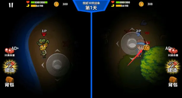 ˫�˺�������2�ƽ�����ò˵�