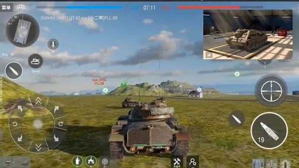 装甲纷争破解版 装甲纷争破解版