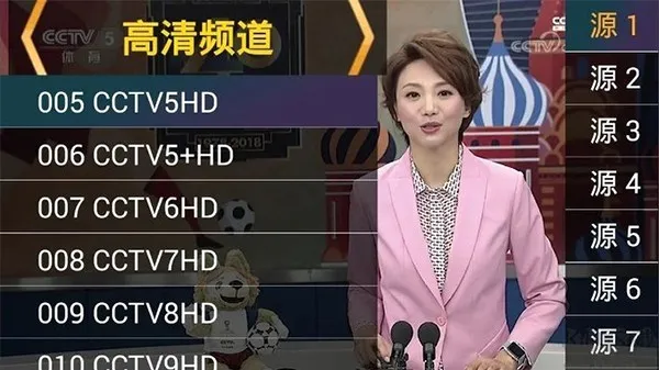 �ǻ���Ӻ�������°�����