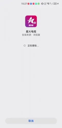 �ǻ���Ӻ�������°�����