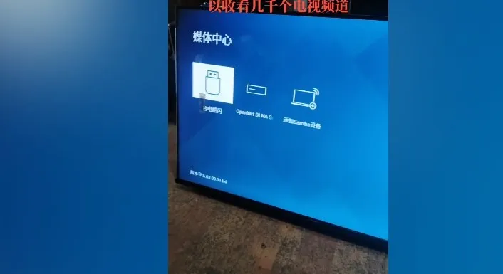 �ǻ���Ӻ�������°�����