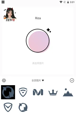 ��������ƽ��