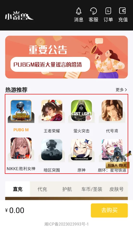 С�������